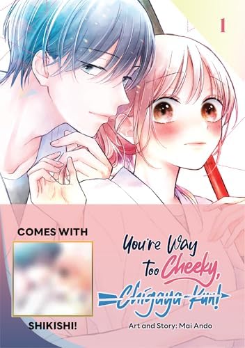 haru Amazon.com: Ao Haru Ride, Vol. 3: 9781974702671: Sakisaka, Io: Books